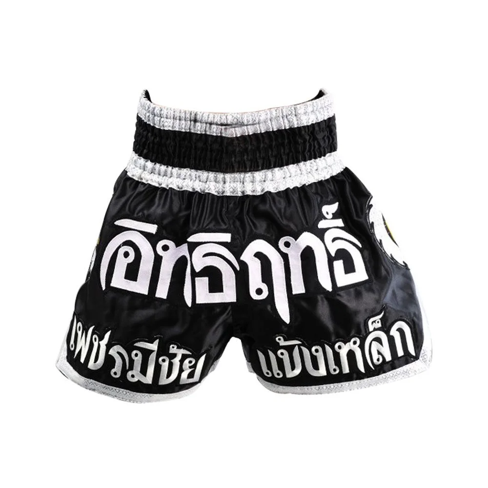 Muay Thai Short
