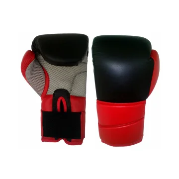 Leather Boxing Gloves