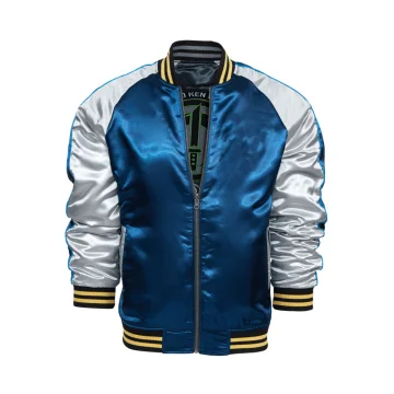 Reversable Bomber Jacket